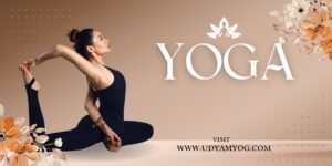 Yoga is the journey of the self, through the self, to the self